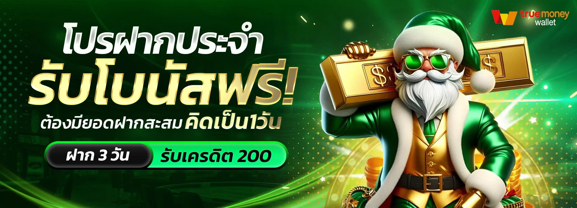 168BET เว็บพนันออนไลน์ครบวงจร สล็อต บาคาร่า