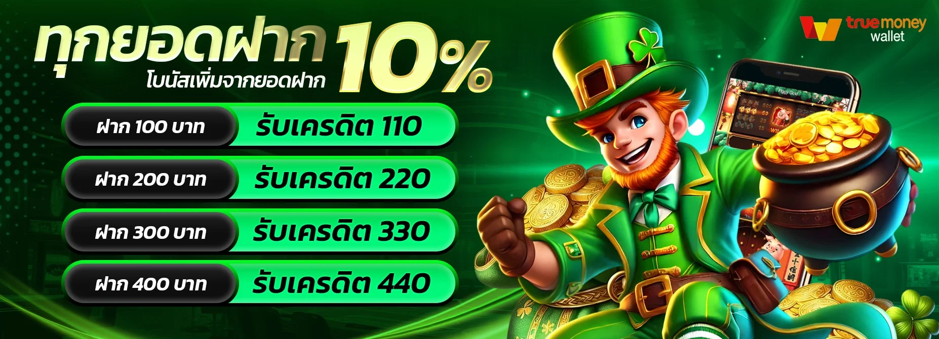 168BET เว็บพนันออนไลน์ครบวงจร สล็อต บาคาร่า