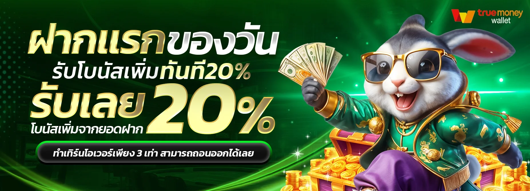 168BET เว็บพนันออนไลน์ครบวงจร สล็อต บาคาร่า